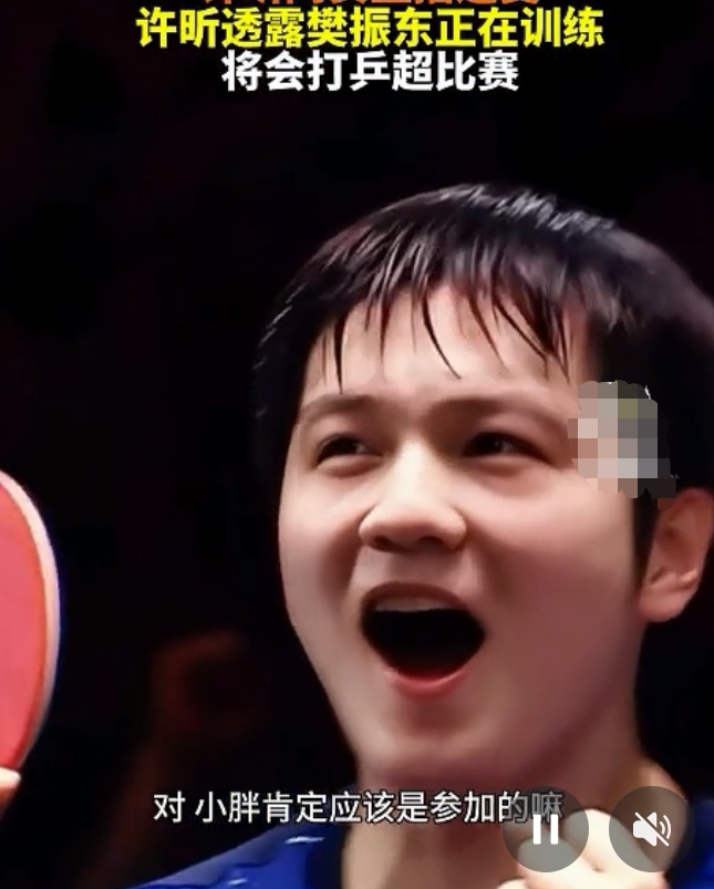 开云体育官方网站-关于英国乒乓球队轻取中国乒乓球队，许昕完成帽子戏法的信息