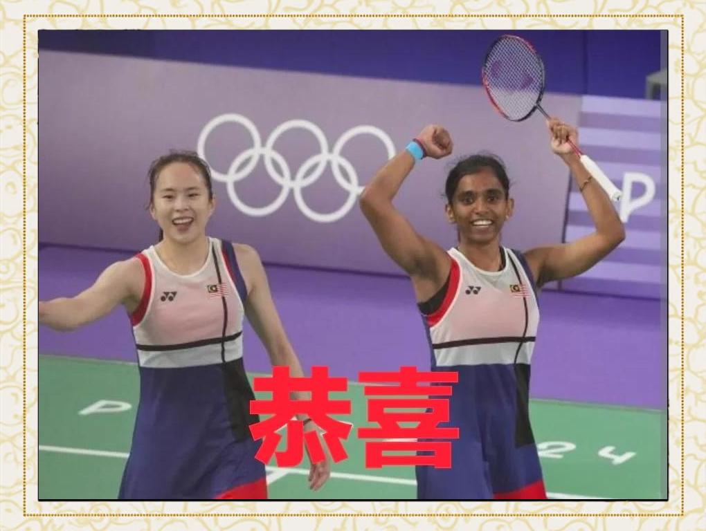 关于马来西亚羽毛球队强势丹麦羽毛球队,戴资颖统治全场的信息 关于马来西亚羽毛球队强势丹麦羽毛球队,戴资颖统治全场的信息