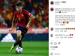 土耳其险胜葡萄牙，佩德里爆发神勇