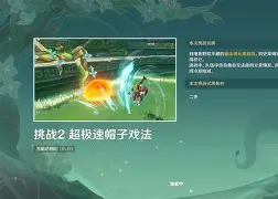 开云体育入口-TES绝杀TL，Rascal完成帽子戏法