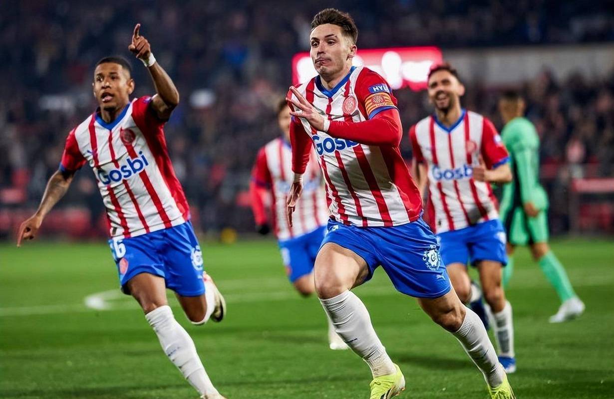 开云体育APP下载-赫罗纳客战不敌，保级之路漫长的简单介绍