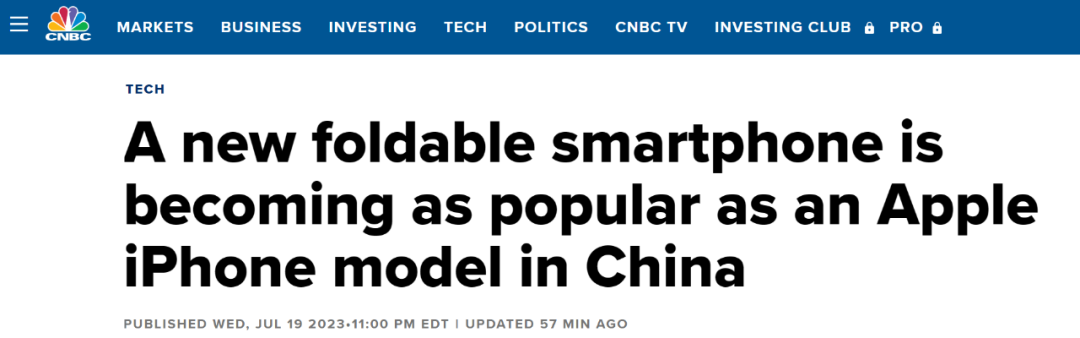 开云官网-包含湖南全面发力，战胜强劲对手的词条