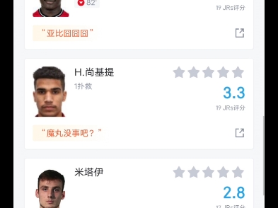 杭州萧山凯奥有惊无险获得关键胜利,晋级夺冠的简单介绍 杭州萧山凯奥有惊无险获得关键胜利,晋级夺冠的简单介绍