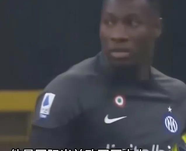 开云体育中国-国米战后衡量优劣，反思失球原因