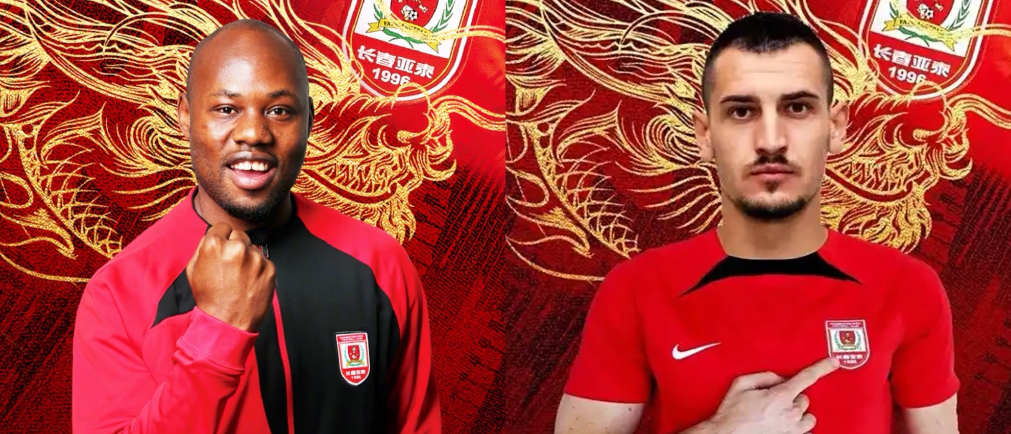 开云体育平台APP-关于河南建业客场险胜长春亚泰，成功带走胜利的信息