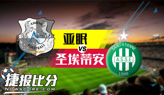 包含圣埃蒂安客场大胜尼斯，保级前景一片光明的词条